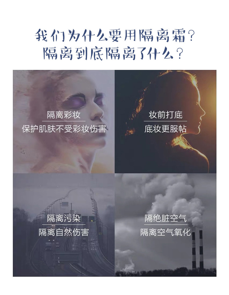 【日本直邮】DHL直邮3-5天到  日本本土版 CLE DE PEAU BEAUTE CPB 肌肤之钥 2020年新款 长管隔离 钻石光感防晒滋润妆前乳 SPF25++ 40g