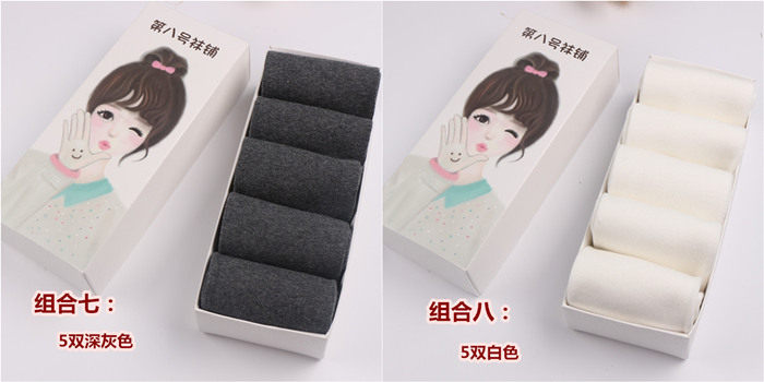 Chaussettes - collants HENNY RUE - Ref 754858 Image 23