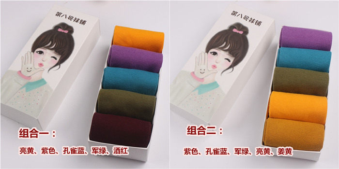 Chaussettes - collants HENNY RUE - Ref 754858 Image 20