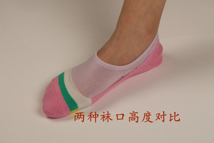 Chaussettes - collants - Ref 757716 Image 18