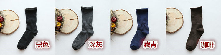 Chaussettes - collants - Ref 756232 Image 23