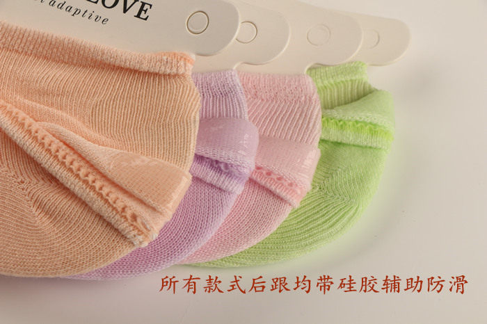 Chaussettes - collants - Ref 757716 Image 11