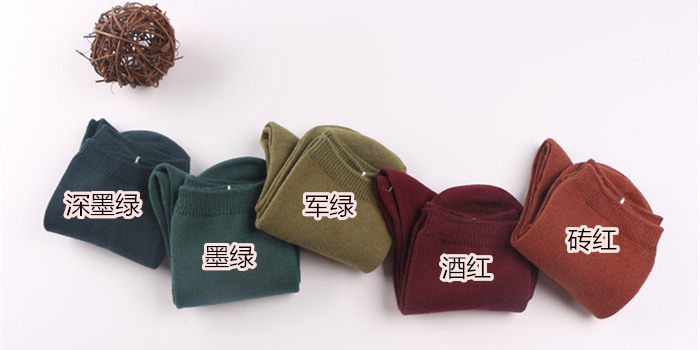 Chaussettes - collants HENNY RUE - Ref 754858 Image 16