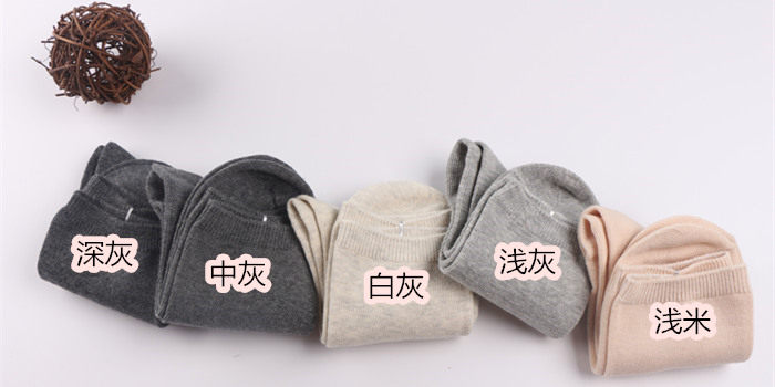 Chaussettes - collants HENNY RUE - Ref 754858 Image 18