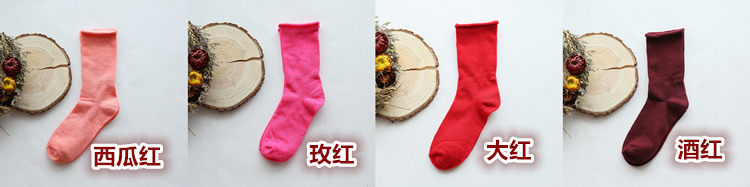 Chaussettes - collants - Ref 756232 Image 24