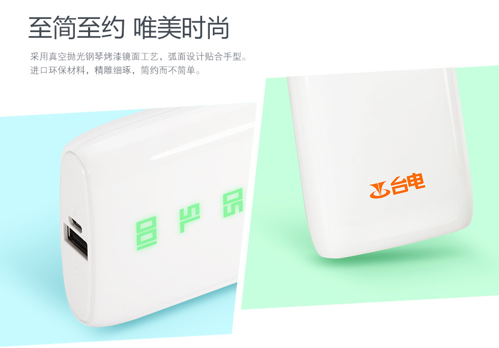 Taipower sạc kho báu 10000 mAh di động giúp tăng sức mạnh để hiển thị 10.000 thẻ sạc nhanh thông minh phổ thông