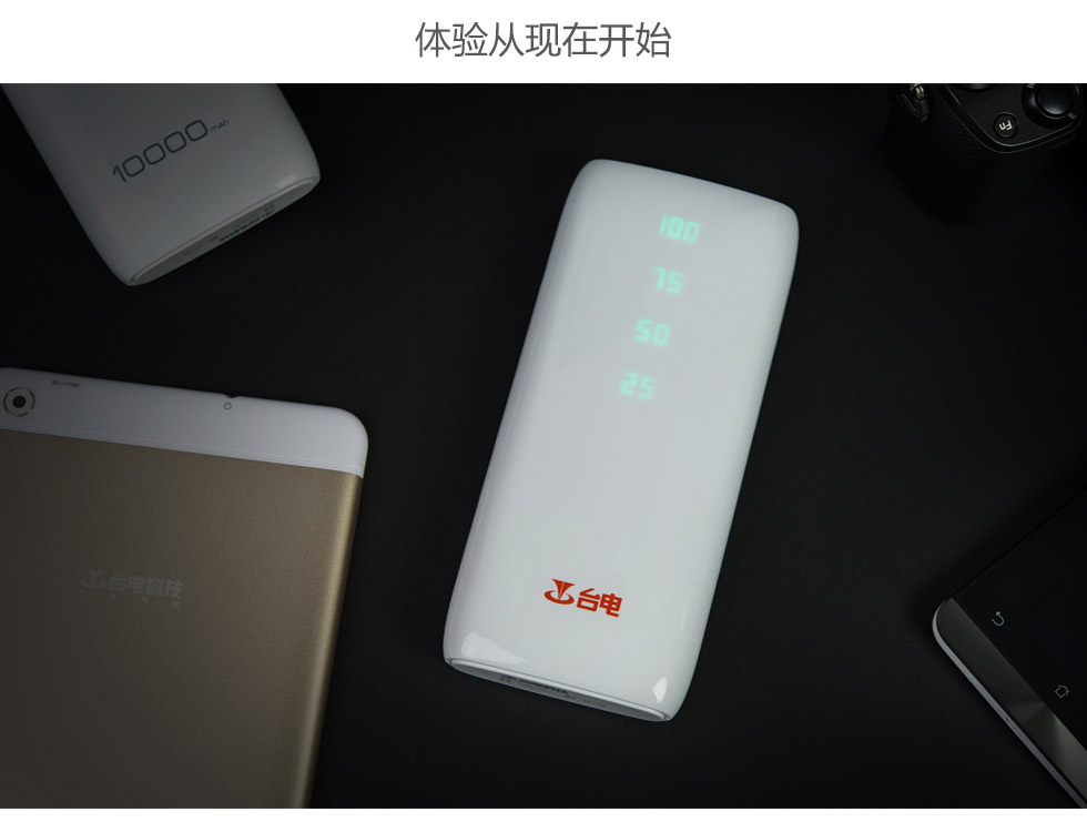 Taipower sạc kho báu 10000 mAh di động giúp tăng sức mạnh để hiển thị 10.000 thẻ sạc nhanh thông minh phổ thông