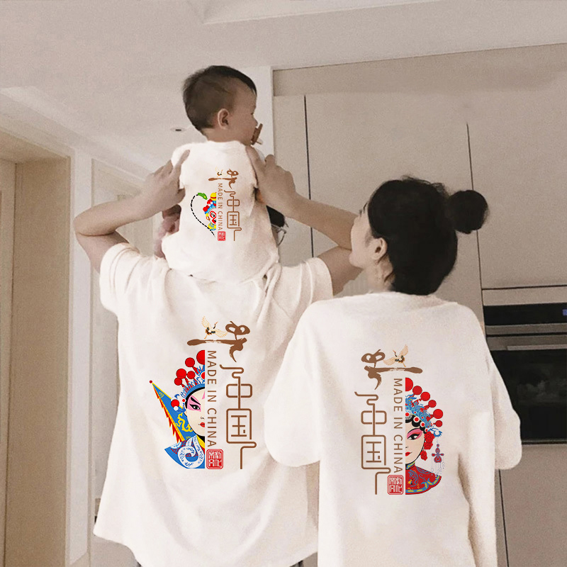 Guochao printed pure cotton T-shirt family of three-mouthed short sleeves 2022 new summer pro-dress foreign family clothing