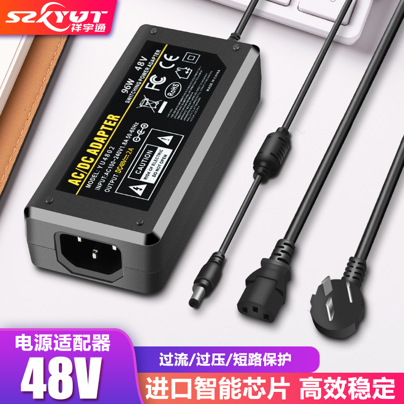 48V2A Power Adapter 52V6.84A7A5Apoe Power Supply 48 Volt 3A1A Switch Centralized Monitoring 48V2A Power Adapter 52V6.84A7A5Apoe Power Supply 48 Volt 3A1A Switch Centralized Monitoring