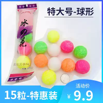 Men's toilet urinal deodorant aromatic ball Household large mothballs deodorant sanitary ball deodorant ball deodorant toilet ball