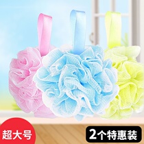 Bath Ball flower big bubble bath flower senior non-loose bubble bath ball men and women back bubble cute bath ball