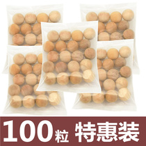 Natural camphor wood beads Pure camphor wood strips Insect-proof camphor wood balls Household camphor wood blocks Wardrobe mildew and moisture-proof pills Camphor wood pills