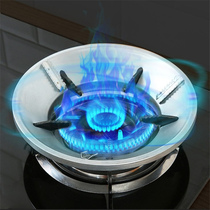 Household kitchen gas stove polyfire windshield windshield anti-skid frame support general-purpose liquefied gas gas stove energy saving