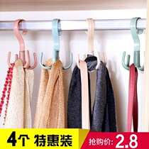 Multifunctional four-claw adhesive hook rotatable wardrobe storage scarf tie towel bag hanging multi-purpose coat rack