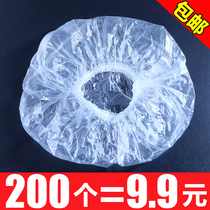 Thickened disposable shower cap waterproof hair film Female hair coloring cap Shower head cover Shower head cap Household anti-fume cap