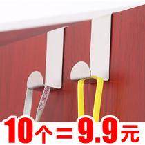 Stainless steel nail-free extended door hanger without drilling door hook Modern simple door hook single pylons