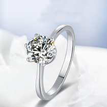 Chow Tai Fook platinum diamond ring female pt950 white gold ring true diamond 1 carat wedding proposal engagement ring custom