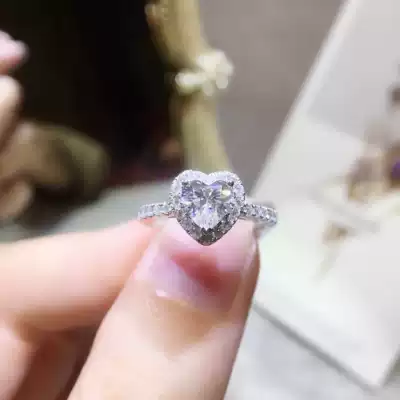 Chow Tai Fook ring female PT950 platinum heart diamond ring real diamonds 1 karat platinum proposed wedding ring