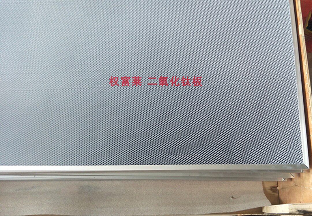 Thoroughfare Aluminum Base Honeycomb photo-catalyst air filter Air filter Aldehyde Antimicrobial Dye oxidation decomposition into, etc.