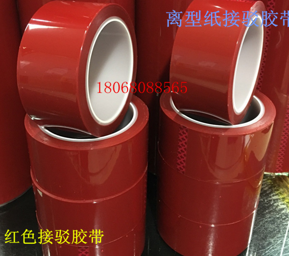 Silver gray anti-static tape, transparent anti-static tape anti-static index in 10 to the power of 6-9