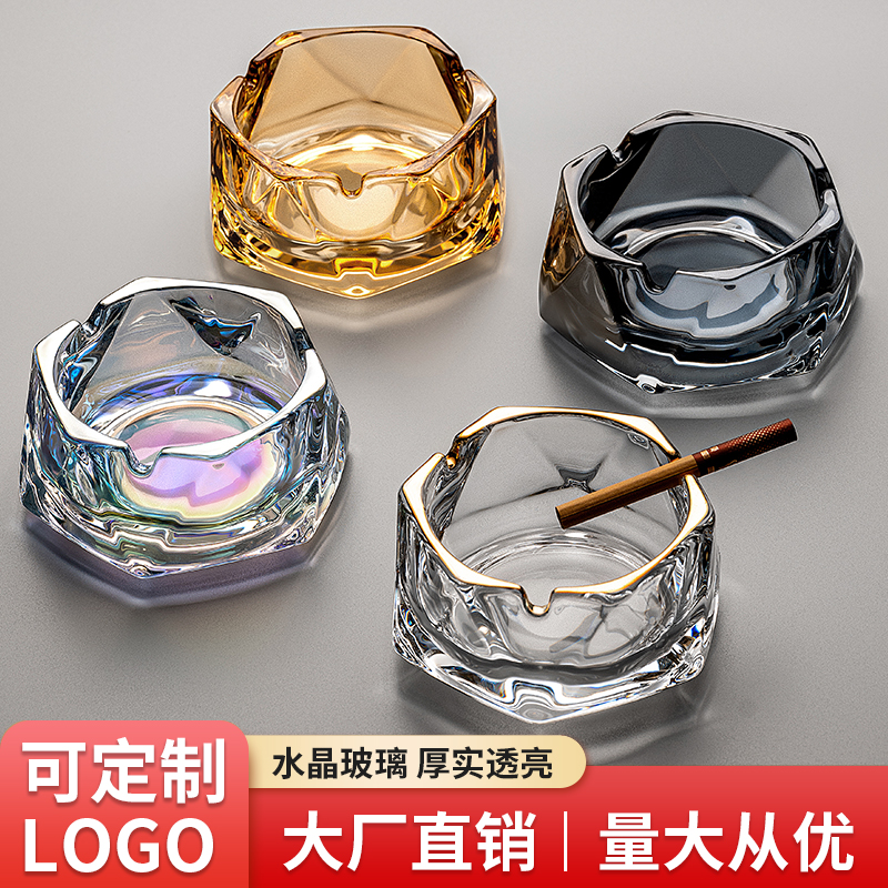 Ashtrays Advanced Sensation Creative Crystal Glass Home Living Room Light Lavish Commercial Smoke Cylinder Office Atmospheric Companion Gift-Taobao