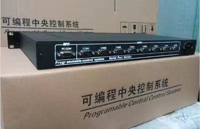 8-way serial port distributor Central control serial port expander 8-way RS232 distributor 8-way serial port server