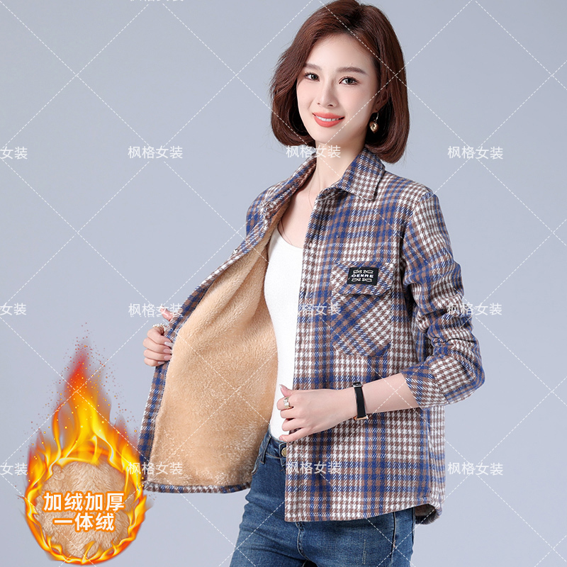 Fifth Generation Upgraded Version of Women's Fleece-Lined Thick Plaid Shirt, 600g Thick and Loose-Fitting Large Size Warm Top Jacket Fifth Generation Upgraded Version of Women's Fleece-Lined Thick Plaid Shirt, 600g Thick and Loose-Fitting Large Size Warm Top Jacket