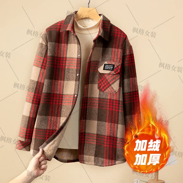 New fashion and loose velvet winter plaid shirt