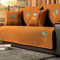 Four Seasons Universal European sofa cushion non-slip leather all-inclusive universal cover light luxury seat cushion anti-cat scratch customization