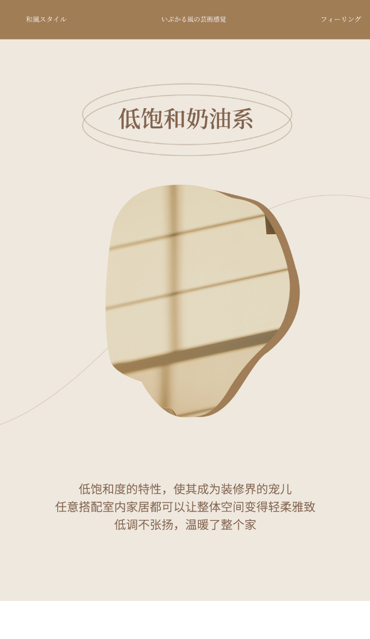 款式二详情_03.jpg