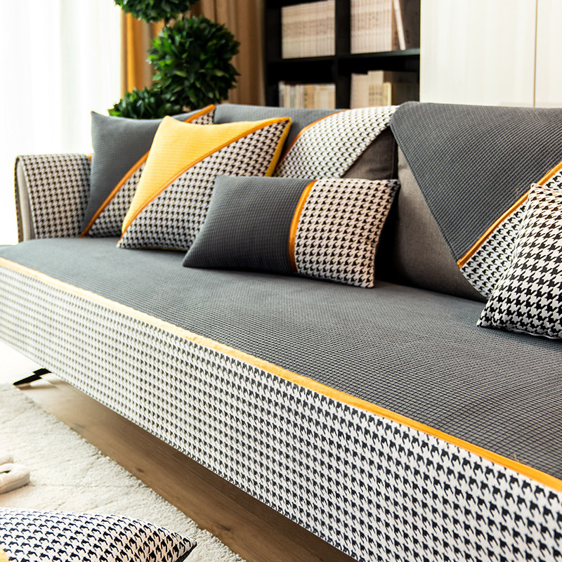 Sofa cushion simple modern houndstooth chenille leather non-slip four seasons universal all-inclusive universal cover towel cover cloth