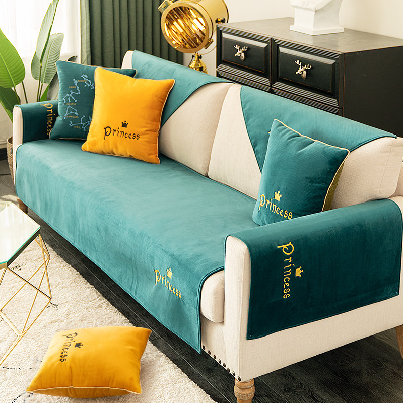 Waterproof sofa cushion urine four seasons universal fabric Nordic simple non-slip leather wood all-inclusive cover towel cushion