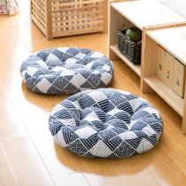 Round square fabric cotton padded futon Japanese balcony tatami cushion Teahouse yoga large cushion