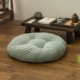 Ma dày vải bông futon tatami tăng đệm để học lái xe chiến đấu tròn và cầu nguyện sinh viên tăng lên văn phòng đệm - Ghế đệm / đệm Sofa