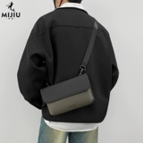 觅旧 Сумка через плечо для отдыха, небольшая сумка, сумка на одно плечо, премиум класс