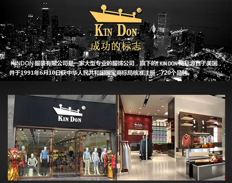 Vàng Shield nam ngắn tay áo thun mùa hè Thin Modal Cotton Nửa tay áo thoáng khí Trung niên Nửa tay áo Polo Áo thun nam ngắn T - Áo phông ngắn áo thun trắng nam