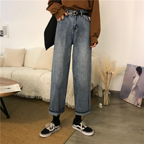 Dad jeans womens spring and autumn large size fat mm wide leg pants 2021 new high-waisted student wild loose straight pants