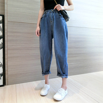 Daddy jeans female 2021 Spring and Autumn new large size fat mm loose Korean students nine wide leg Haren pants