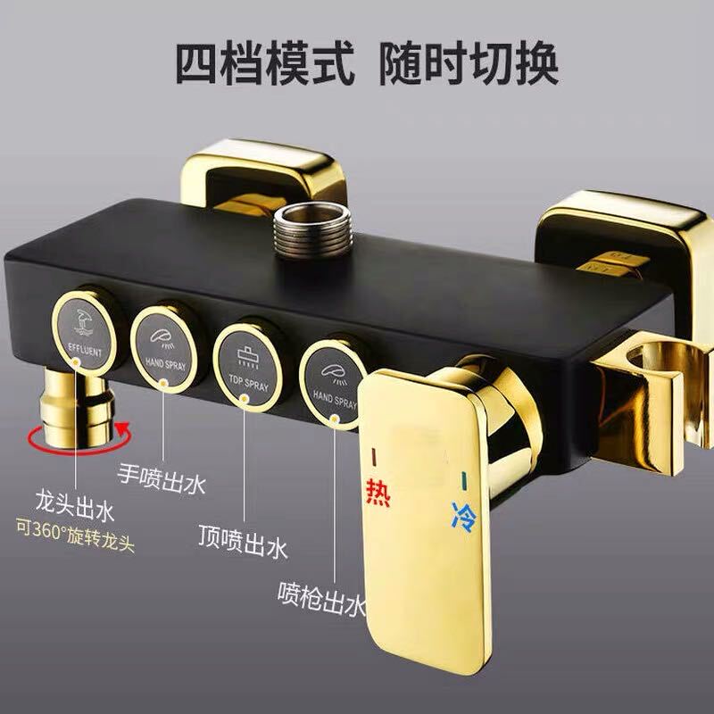 All-Copper Four-Position Shower Valve, Hot and Cold Water Shower Valve Accessories, Hot Water Three-Position Adjustable Gold-Colored Mixing Valve All-Copper Four-Position Shower Valve, Hot and Cold Water Shower Valve Accessories, Hot Water Three-Position Adjustable Gold-Colored Mixing Valve