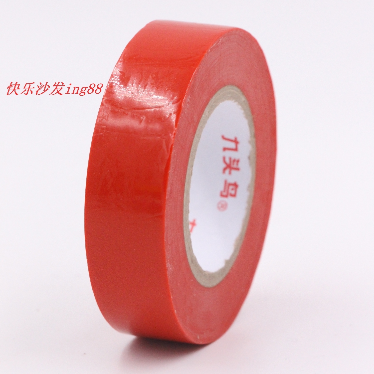 Băng keo điện Chín Băng cách nhiệt Băng không thấm nước PVC Shu Dây điện chống cháy Áp suất cao Nhiệt độ cao Đen giá băng dính cách điện