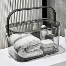 Panier de bain à la main Etudiants Dormitory Wash Toiletries Articles contenant des salles de bain Panier de bain Bath Bath Basket Drain Basket