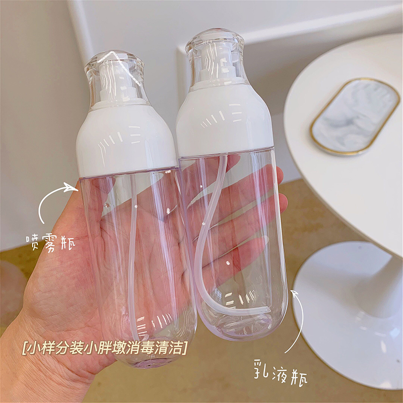 ins wind sub-bottle spray bottle small watering can toner empty bottle moisturizing fine mist makeup water shampoo lotion bottle