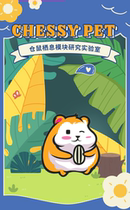 The price difference is a special one