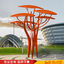 Customized stainless steel tree sculpture large abstract metal tree modeling creative leaves outdoor garden ornaments