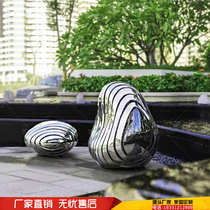 Stainless steel water drop sculpture geometric block face stone sculpture white steel pebble shape outdoor lawn metal ornaments