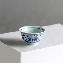 Antique blue and white tea cup ceramic tea cup ceramic tea cup Jingdezhen Kung Fu Tea Cup master cup tea bowl tea cup single Cup