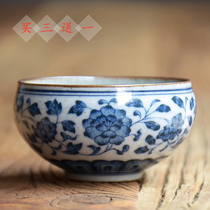 Jingdezhen hand-painted ceramic teacup Pottery clay tea cup Kung Fu tea set Coarse pottery tea bowl Tea cup Master Cup Personal cup