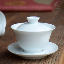 White porcelain Sansai Gaiwan Teacup large Jingdezhen ceramic tea bowl Gaiwan single set Kung Fu tea set anti-scalding