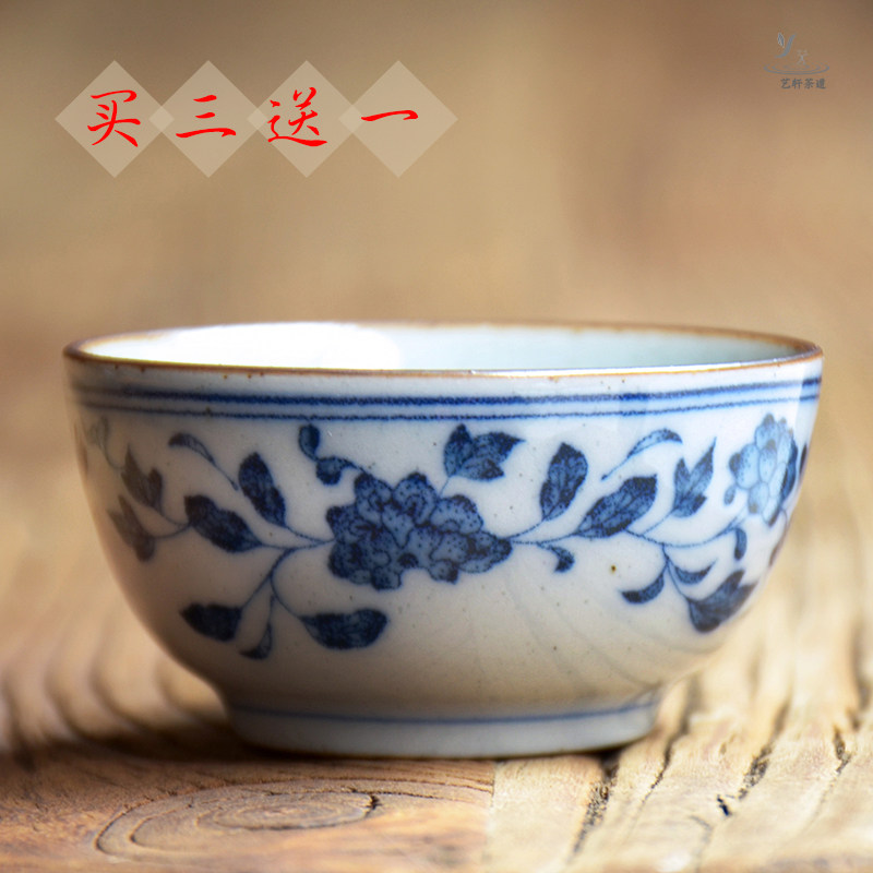 Coarse Pottery Hand-painted Ceramic Tea Drinking Cup Personal Cup Jingdezhen Qinghua Imitation Ancient Qutian Tea Cup Master Cup Teas Tea Bowl