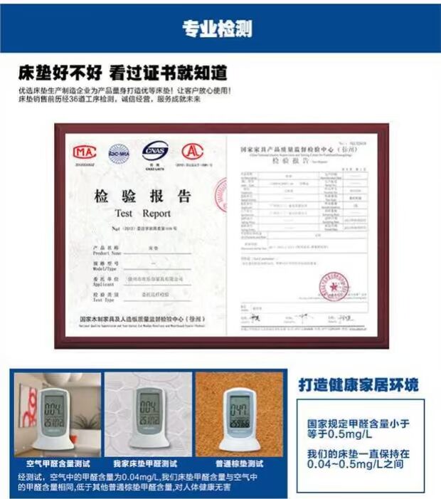 nệm cứng mat 1,5m 1.8m giường đôi tiết kiệm mỏng cũ dừa nệm Simmons được tùy chỉnh như dày - Nệm nệm cao su thiên nhiên kim cương